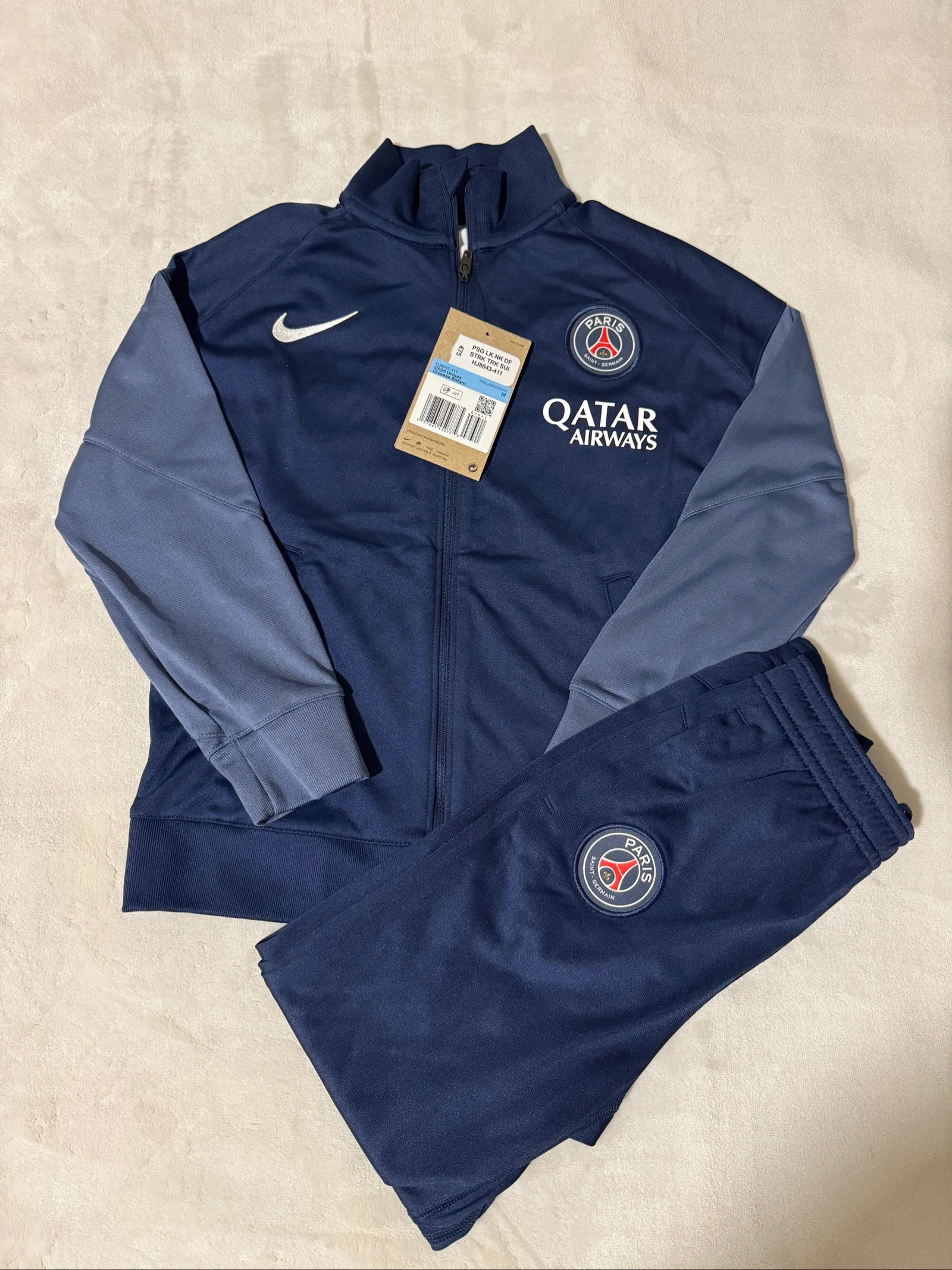 Conjunto chandal Nike del PSG talla 5-6 años nuevo